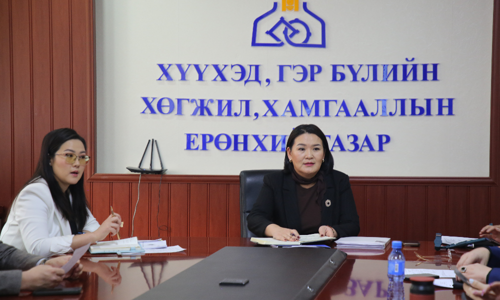 ✅УДИРДАХ АЖИЛТНУУДЫН ШУУРХАЙ ХУРАЛ БОЛЛОО