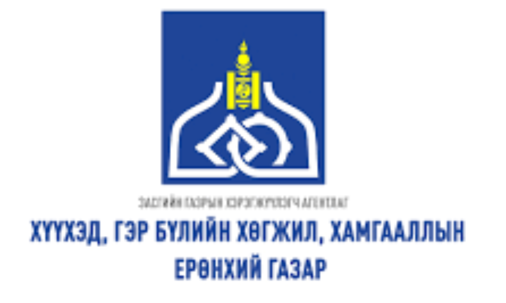 ГАДААДЫН ЗЭЭЛ ТУСЛАМЖААР ХЭРЭГЖҮҮЛЖ БУЙ ТӨСВИЙН МЭДЭЭЛЭЛ